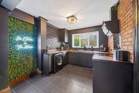 undefined, Muirfield Road, Wellingborough NN8