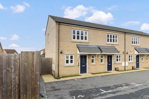 2 bedroom end of terrace house for sale, Greenhouse Close, Buckingham Fields NN4
