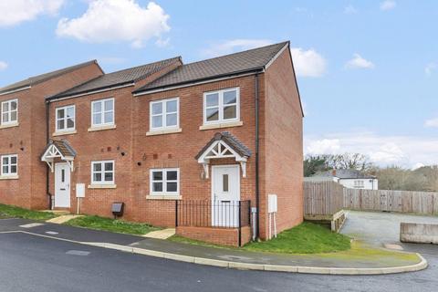 2 bedroom end of terrace house for sale, Greenhouse Close, Buckingham Fields NN4