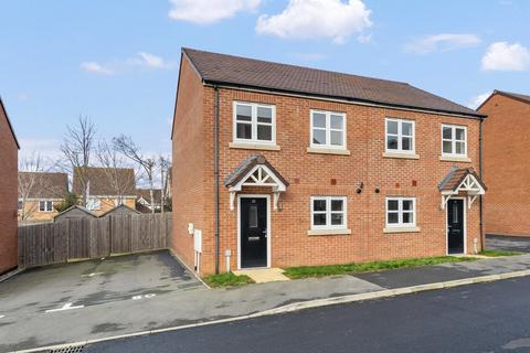 undefined, Greenhouse Close, Buckingham Fields NN4