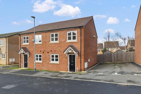 undefined, Greenhouse Close, Buckingham Fields NN4