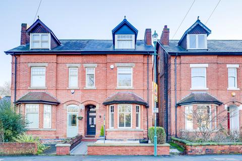 undefined, Main Road, Nottingham NG11