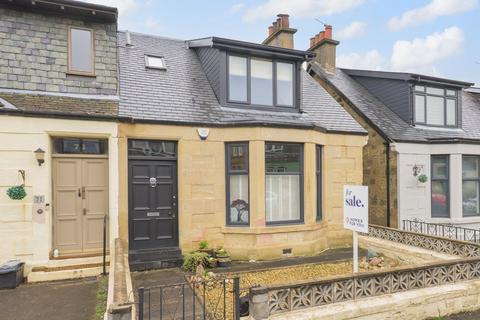 undefined, Mungalhead Road, Falkirk, FK2