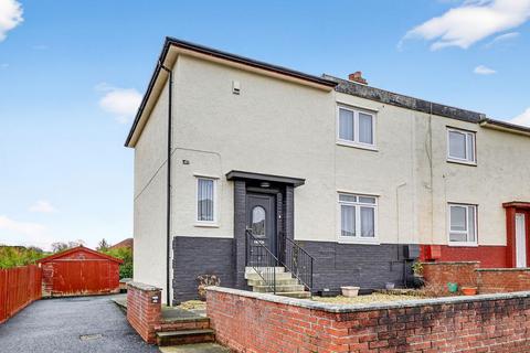 undefined, 41 Loudoun Avenue, Galston, KA4 8DD