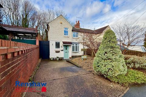 undefined, Manor Road, Ilkeston, Derbyshire