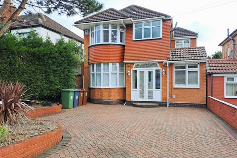 undefined, Wagon Lane, Solihull, Solihull