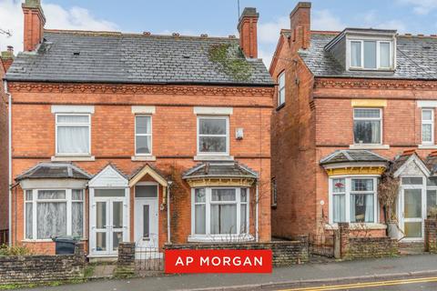 3 bedroom semi-detached house for sale, Easemore Road, Riverside, Redditch, B98