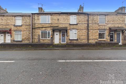 undefined, Albert Terrace, Durham DH7