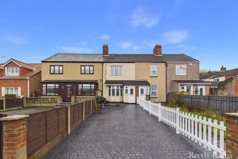 undefined, Boosbeck, North Yorkshire TS12