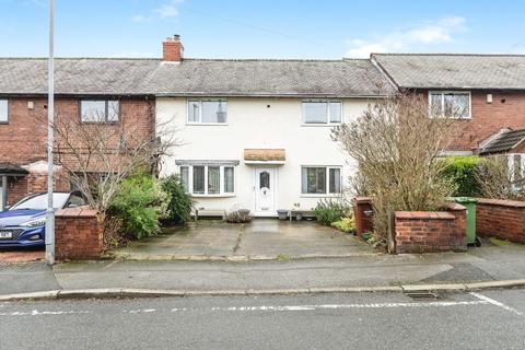 3 bedroom terraced house for sale, St. Thomas Road, Pontefract WF7