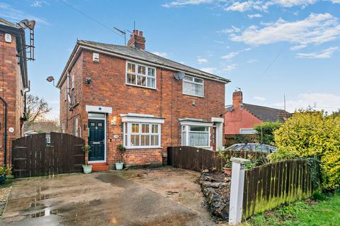 Lime Tree Lane, Bilton, Hull, HU11