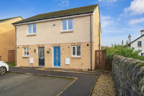 2 bedroom semi-detached house for sale, Gisborne Drive, Airdrie, ML6