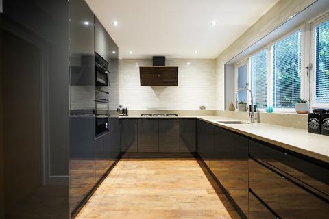 5 bedroom detached house for sale, Ash Close, Sheffield S21