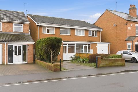 5 bedroom semi-detached house for sale, Lambert Road, Worcester, Worcestershire, WR2 5DD