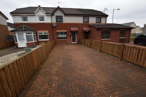 2 bedroom semi-detached house for sale, Rannoch Road, Grangemouth, FK3 0