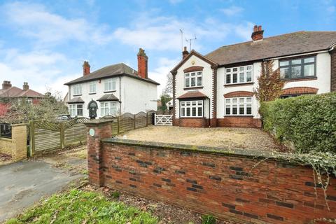 Doncaster Road, Bawtry, Doncaster