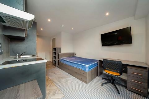 Studio to rent, Kenton Road, Harrow HA3