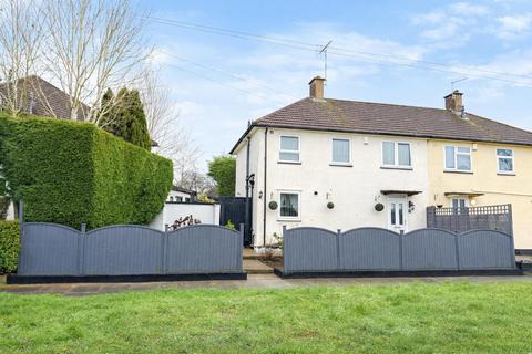 3 bedroom semi-detached house for sale, Kepston Close, Eyres Monsell LE2
