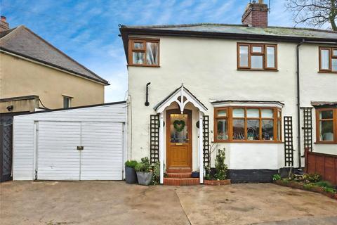 3 bedroom semi-detached house for sale, Highfield Crescent, West Midlands WV11