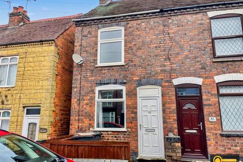 undefined, Whittleford Road, Nuneaton