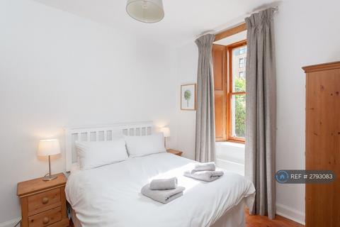 undefined, Rosebank Cottages, Edinburgh, EH3