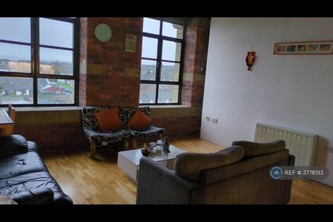 undefined, Silk Warehouse, Bradford, BD9