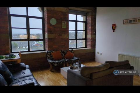 undefined, Silk Warehouse, Bradford, BD9