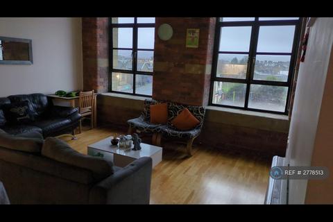undefined, Silk Warehouse, Bradford, BD9