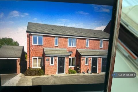 undefined, Upton Drive, Burton On Trent, DE14