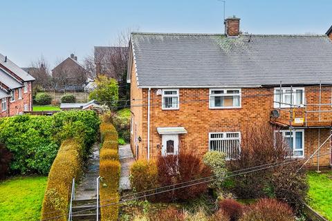 Hazel Hill Crescent, Nottingham NG5