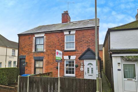 undefined, Church Lane East, Aldershot