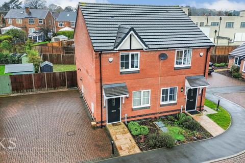 undefined, Bosworth Avenue, Derby DE23