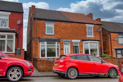 undefined, Welbeck Street, Worksop S80