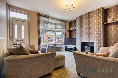 undefined, Welbeck Street, Worksop S80