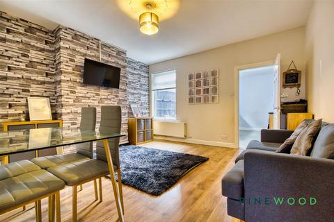 undefined, Welbeck Street, Worksop S80