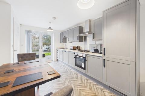 2 bedroom townhouse for sale, Beck View Way, Shipley
