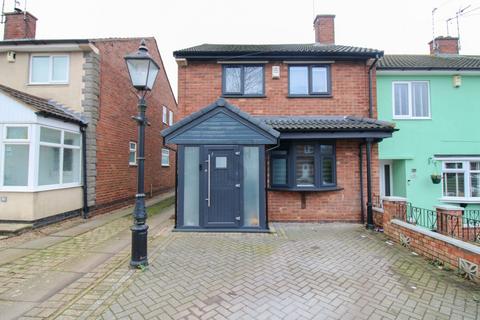 3 bedroom end of terrace house for sale, Bowhill Grove, Thurby Lodge