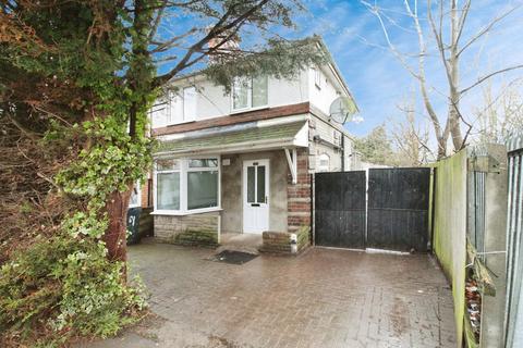 undefined, Oakhurst Road, West Midlands B27