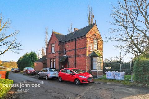 undefined, Leek Road, Stoke-on-Trent ST4 2BX