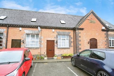 undefined, School Court, Atherstone