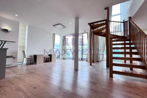 undefined, Western Gateway, London E16