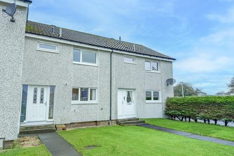 3 bedroom terraced house for sale, Crammond Place, Perth