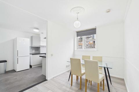 undefined, Amina Way, Bermondsey