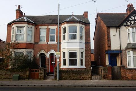undefined, Station Road, Beeston, Nottingham, NG9 2AY