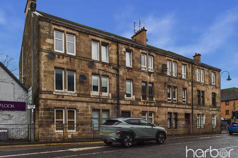 Townhead, Kirkintilloch, Glasgow, East Dunbartonshire, G66 1NZ