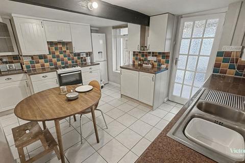 4 bedroom terraced house for sale, Bittaford Terrace, Ivybridge PL21