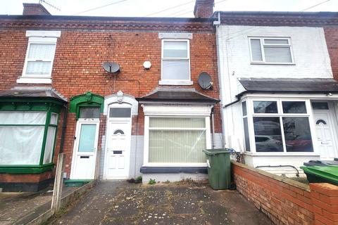 Three Shires Oak Road, Smethwick B67