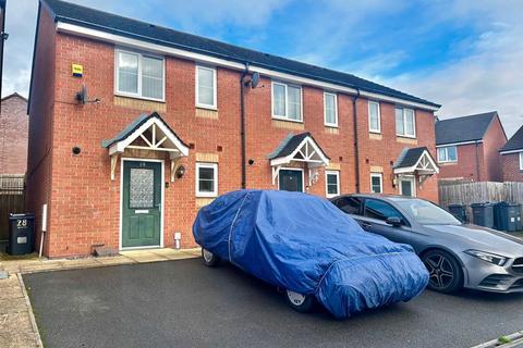 2 bedroom end of terrace house for sale, Deer Park Drive, Great Barr, Birmingham B42 2ES