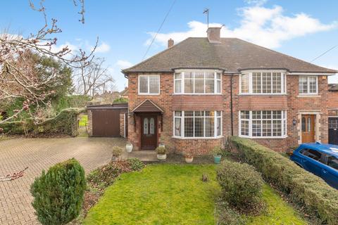 3 bedroom semi-detached house for sale, Broughton Road, Banbury