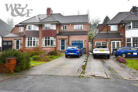 4 bedroom semi-detached house for sale, Chester Road North, Sutton Coldfield B73